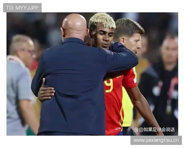 拉明·亚马尔：16岁国家队首秀+首球创造历史