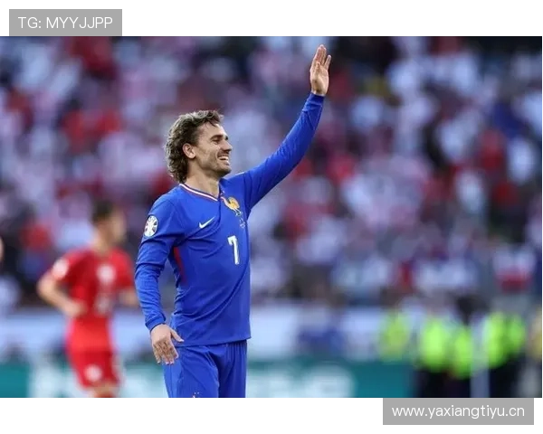 格列兹曼生涯转折点解析:2016欧洲杯爆发如何改变职业轨迹 格列兹曼生涯转折点解析:2016欧洲杯爆发如何改变职业轨迹