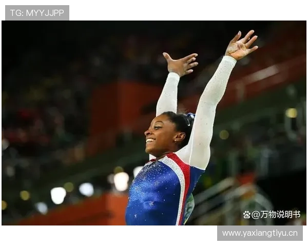 西蒙·拜尔斯每天喝的蛋白粉比我的工资还贵