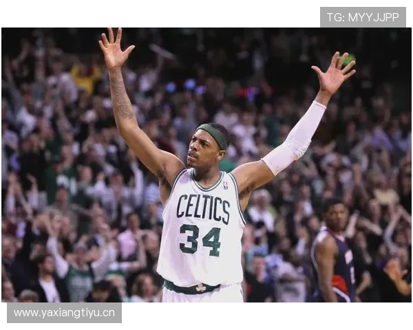 保罗·皮尔斯关键时刻单打能力拉开与历史得分手的效率差距