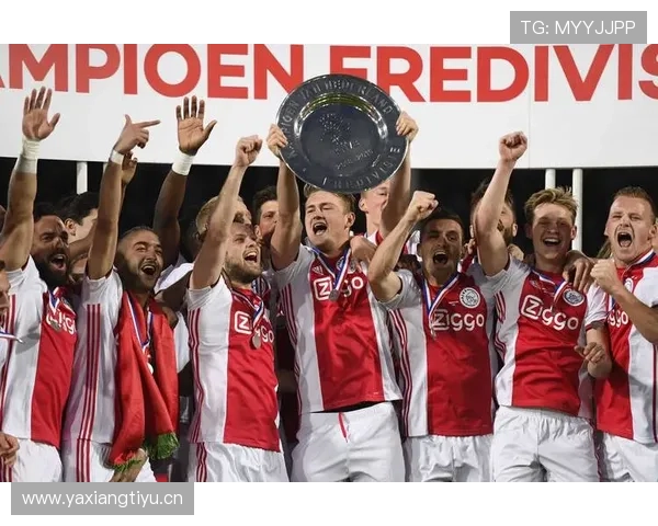 阿贾克斯欧战表现持续低迷，对球队在欧洲赛场的竞争力形成制约