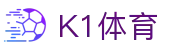 中国.K1(股份)体育有限公司-官方网站-K1十年体育品牌